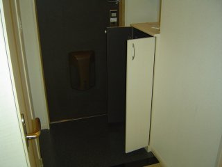 【その他】 | ゴールド・クレスト | 下足箱