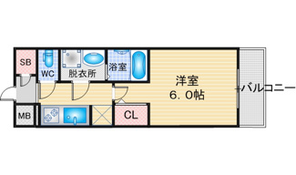 【間取り】 | S-RESIDENCE野並駅前broad | 略図の為、現状優先
