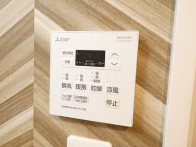 【内装】 | S-RESIDENCE野並駅前broad