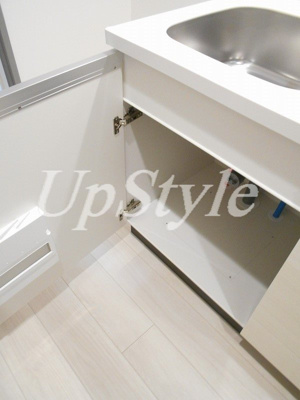 【その他】 | スプレスター綾瀬