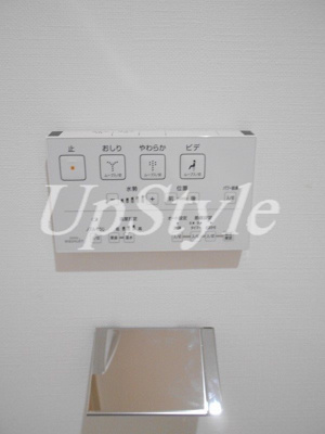 【設備】 | スプレスター綾瀬