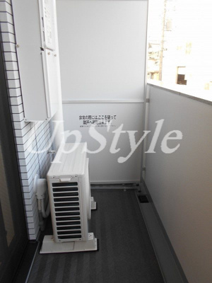 【バルコニー】 | スプレスター綾瀬