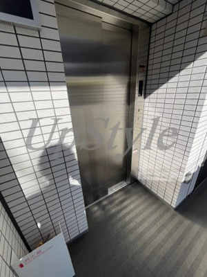 【その他】 | スプレスター綾瀬