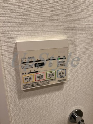 【設備】 | アルテカーサアリビエ綾瀬