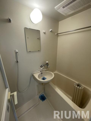 【浴室】 | パークウェル西新宿Ⅱ