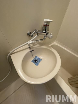 【洗面所】 | パークウェル西新宿Ⅱ