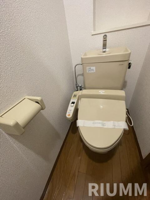 【トイレ】 | パークウェル西新宿Ⅱ