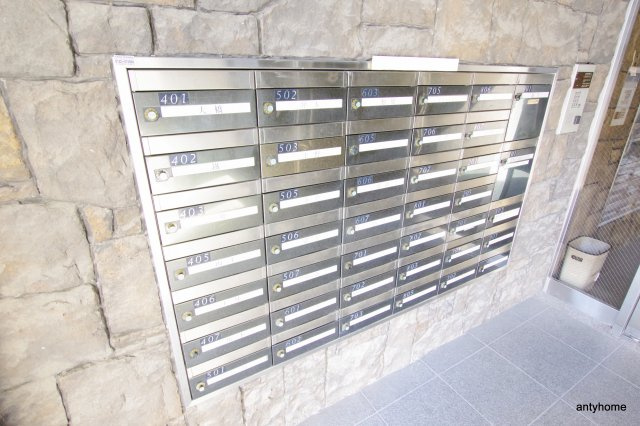 ゴックス南森町　仲介手数料無料の設備