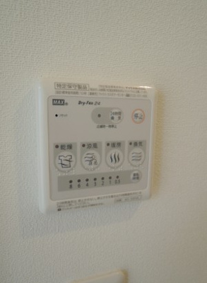 【設備】 | フェリーチェ経堂