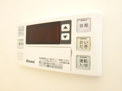 【設備】 | アートフル永福