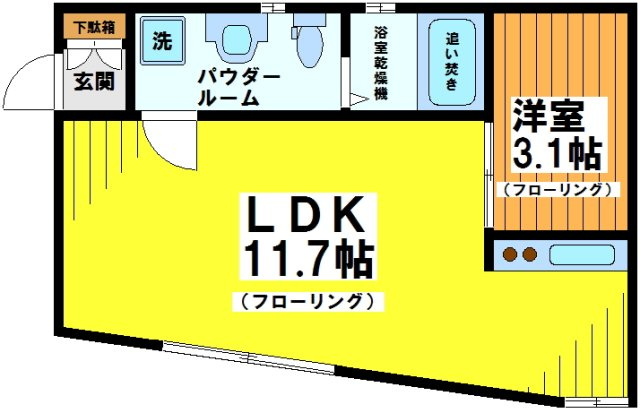 【間取り】 | アートフル永福