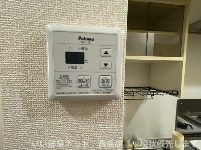 コーポラス　ダイクヤの設備