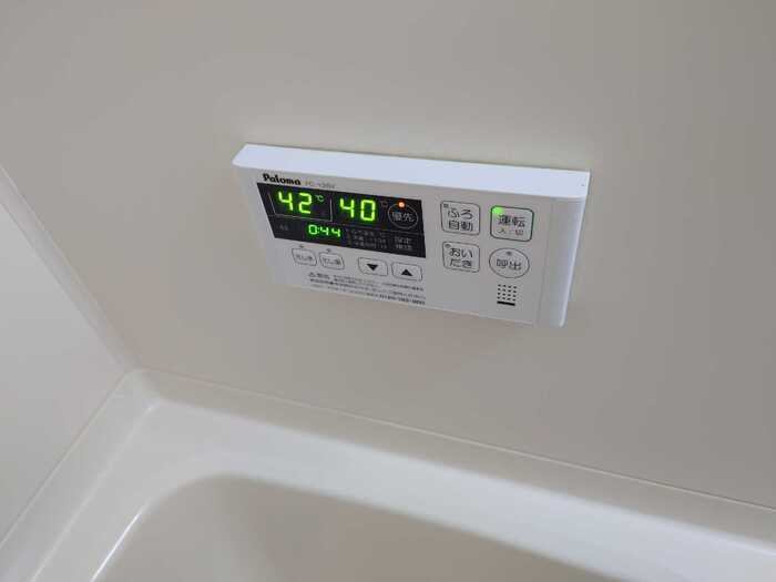 ボン･ヴォヤージュ