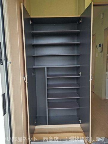 リモージュの収納