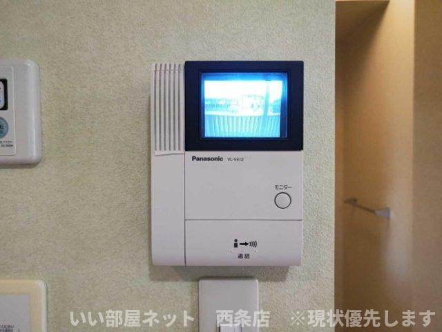 リモージュのセキュリティ