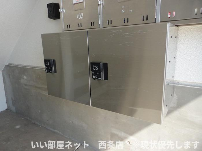 メゾン矢野のその他共用部分