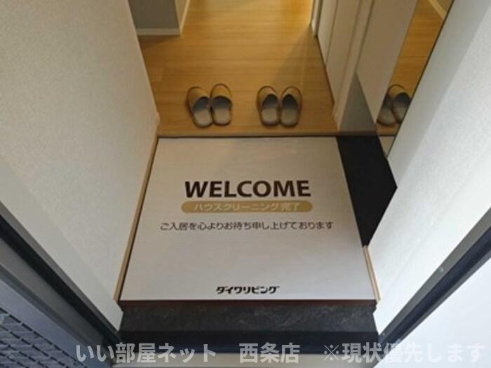 メゾン矢野の玄関