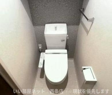 メゾン矢野のトイレ