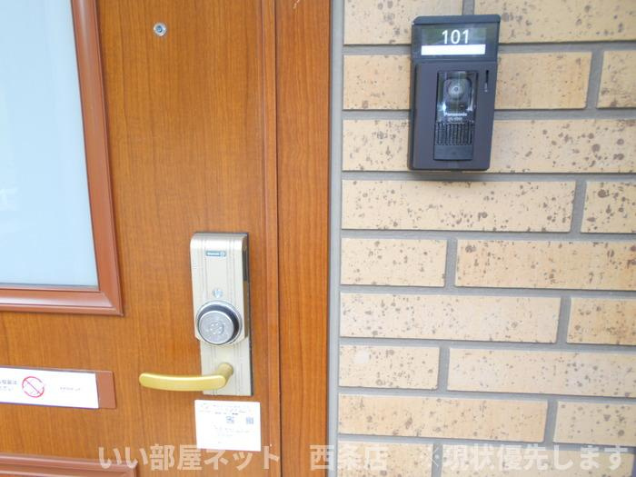 ドゥ・キーマの玄関