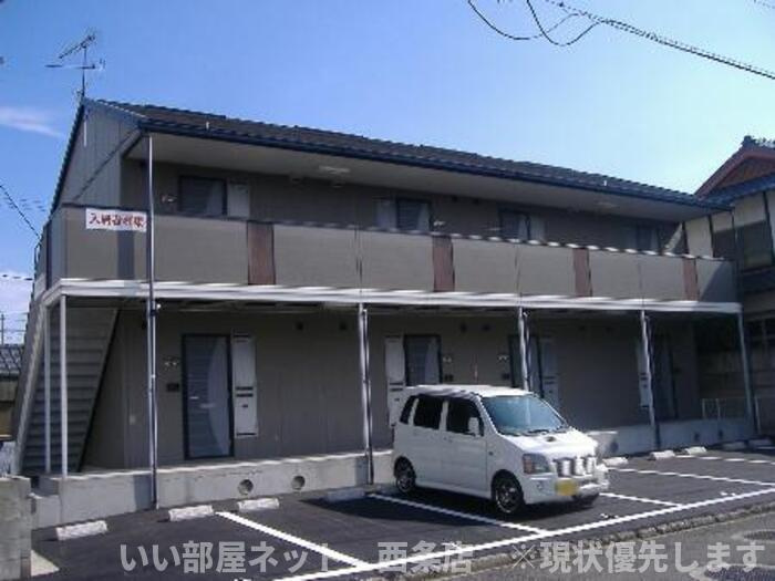 セジュール日浅