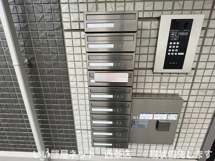 ディアコート城東のその他