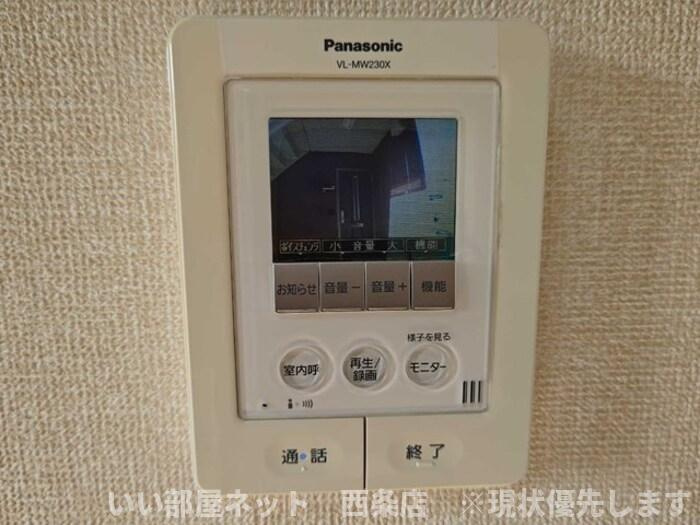 エクセルハイツ　A棟のセキュリティ