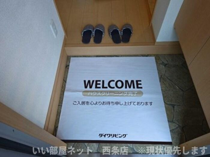 エトワールしゅりⅡの玄関