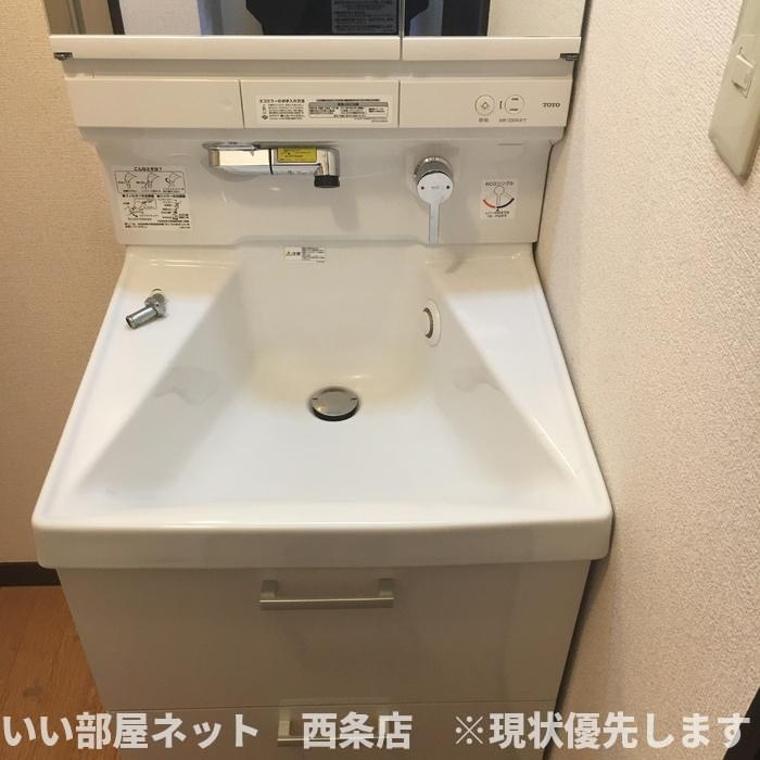 アーバンアヴェニュー　Ⅱ棟の洗面所