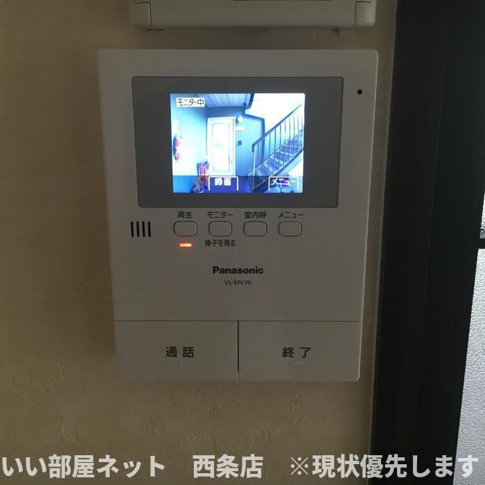 アーバンアヴェニュー　Ⅱ棟のセキュリティ