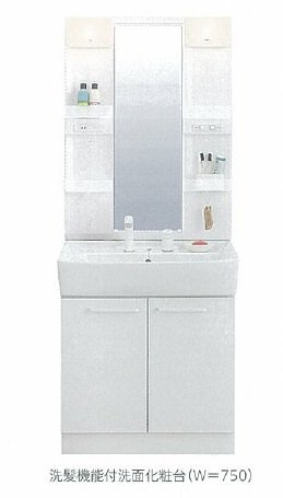 ゆずりはのその他