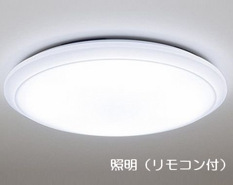 ゆずりはのその他