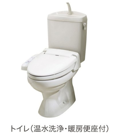 ゆずりはのその他