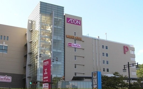 ゆずりはの周辺|広島段原ショッピングセンターまで1400m