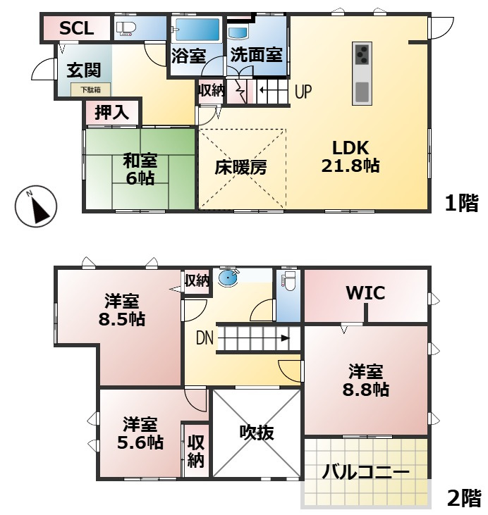 大津市仰木の里東１丁目中古住宅