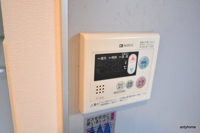 ドゥーエ江坂2　仲介手数料無料の設備