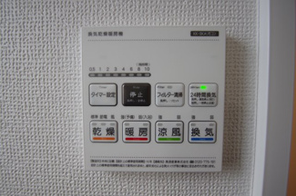 【内観：施工例】 | 【仲介手数料無料！！】日野市平山4丁目　新築戸建て（全1棟）A号棟　5290万円 | 床下収納