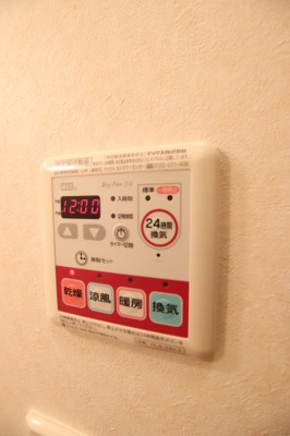 【設備】 | コンフォースMIYA | 浴室乾燥機