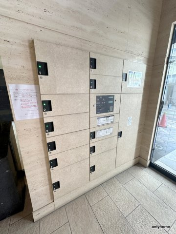 エスレジデンス本町マークス　仲介手数料無料の設備