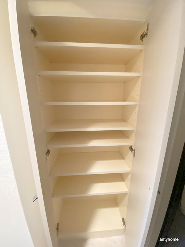 エスレジデンス本町マークス　仲介手数料無料の収納