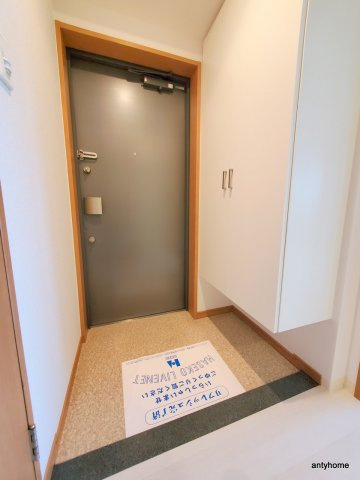 ドゥーエ玉造 仲介手数料無料の玄関