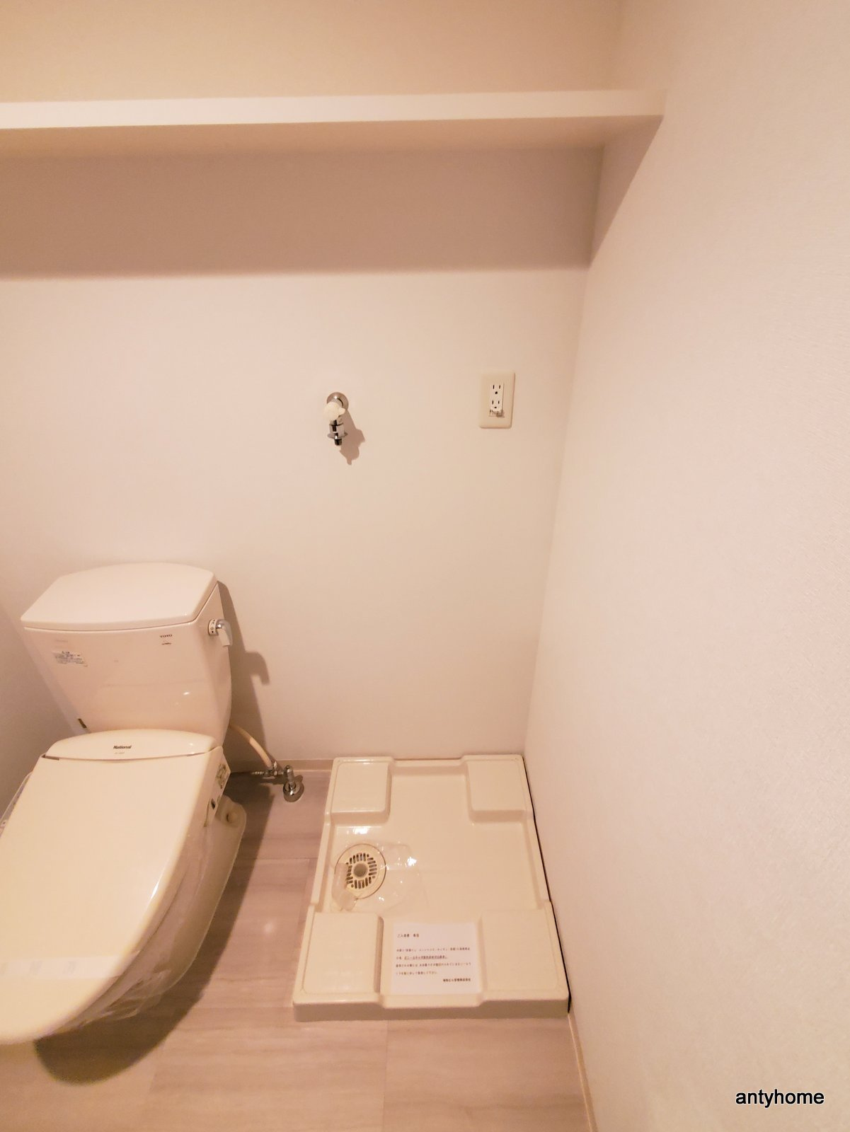 ドゥーエ玉造 仲介手数料無料のその他