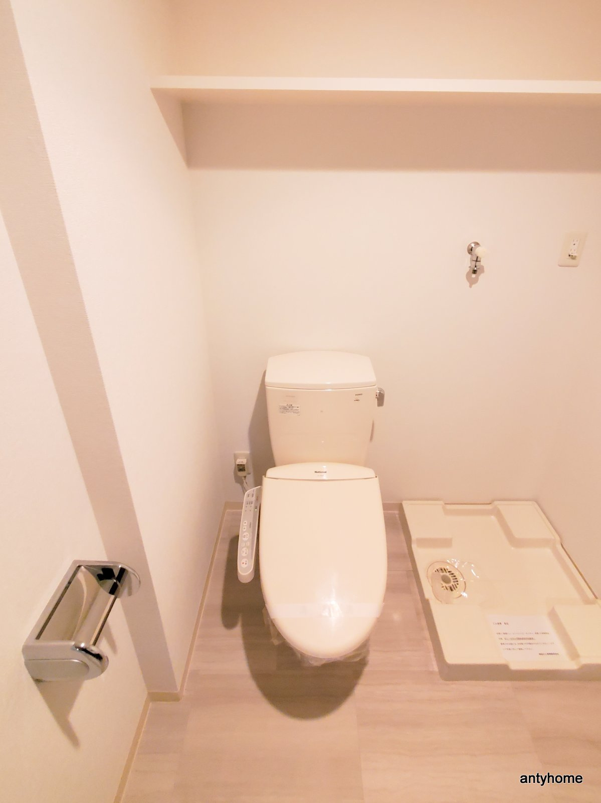 ドゥーエ玉造 仲介手数料無料のトイレ