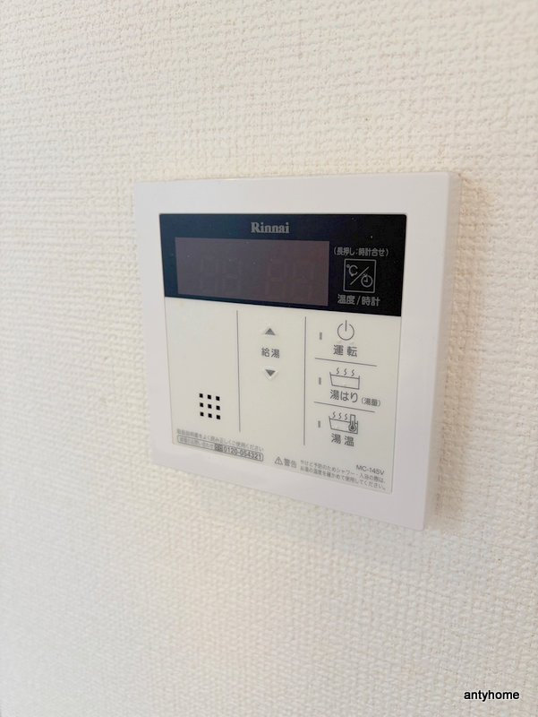 ライジングメゾン本町橋　仲介手数料無料の設備
