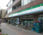 ファミリーマート　大谷口店