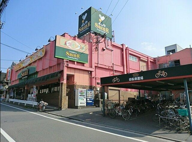 よしや大谷口店