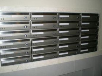 【その他共用部分】 | エルミタージュ南阿佐ヶ谷弐番館