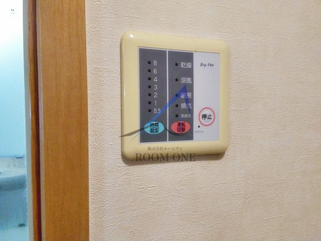 グランビル 阿佐谷の内装