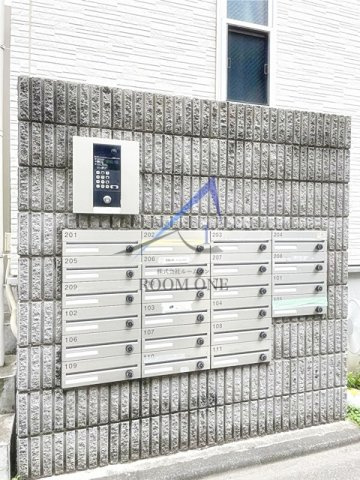 サークルハウス田園調布参番館のその他共用部分|集合ポストです。