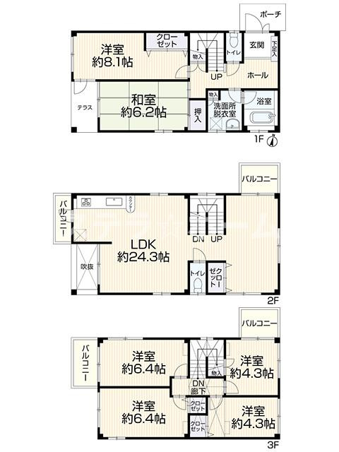 野中南1 中古戸建の間取り