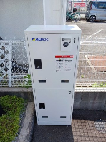 アビターレ　ベッシェⅡのその他共用部分